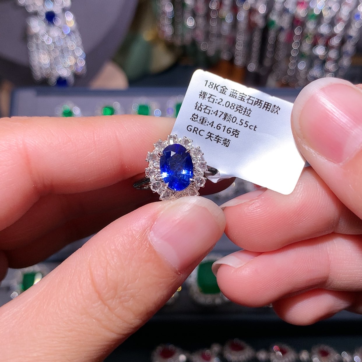 【闪购商品】蓝宝石戒指18K金镶嵌特秒