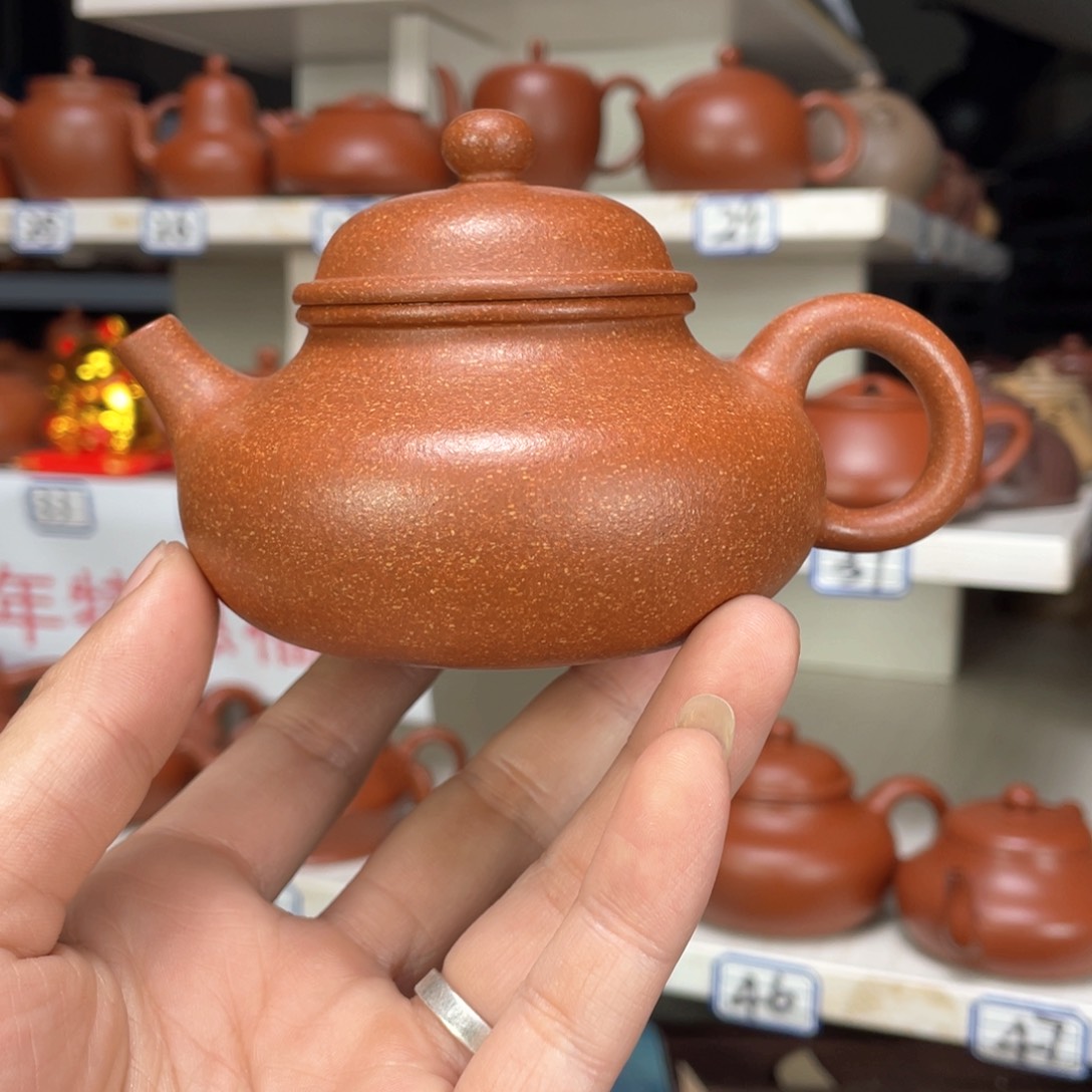 紫砂茶壶红降全手工190毫升
