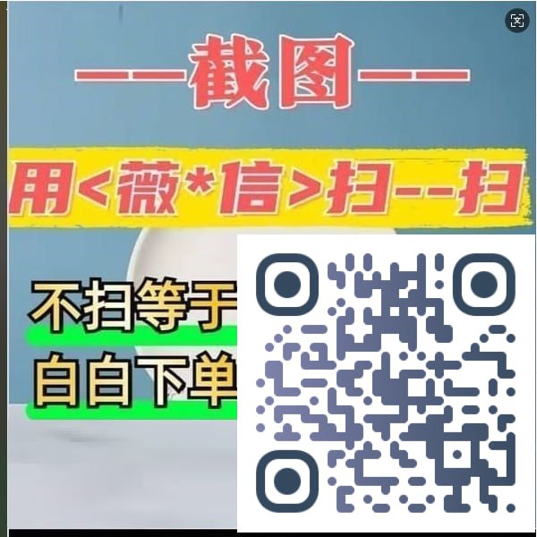 《拍完单看商品主图搭建》>没联系等于白拍///一次性餐盒