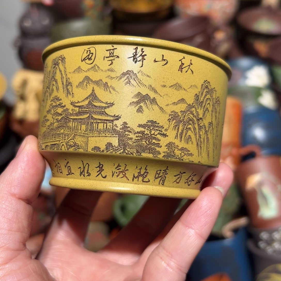 紫砂茶杯宜兴紫砂主人杯