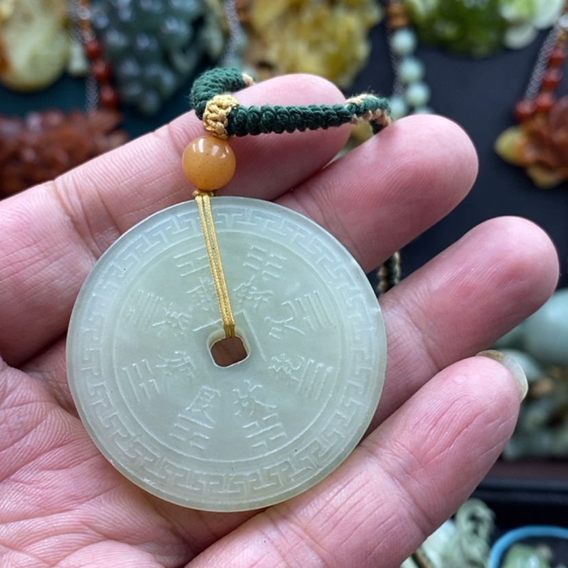 【闪购商品】未镶嵌岫玉吊坠