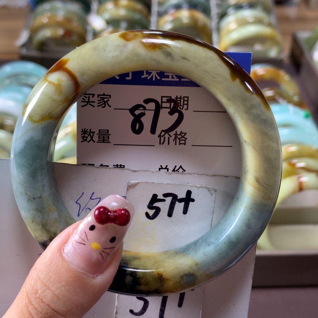 蛇纹石玉手镯未镶嵌873