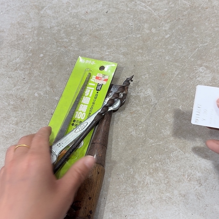 即***程五金工具及五金配件