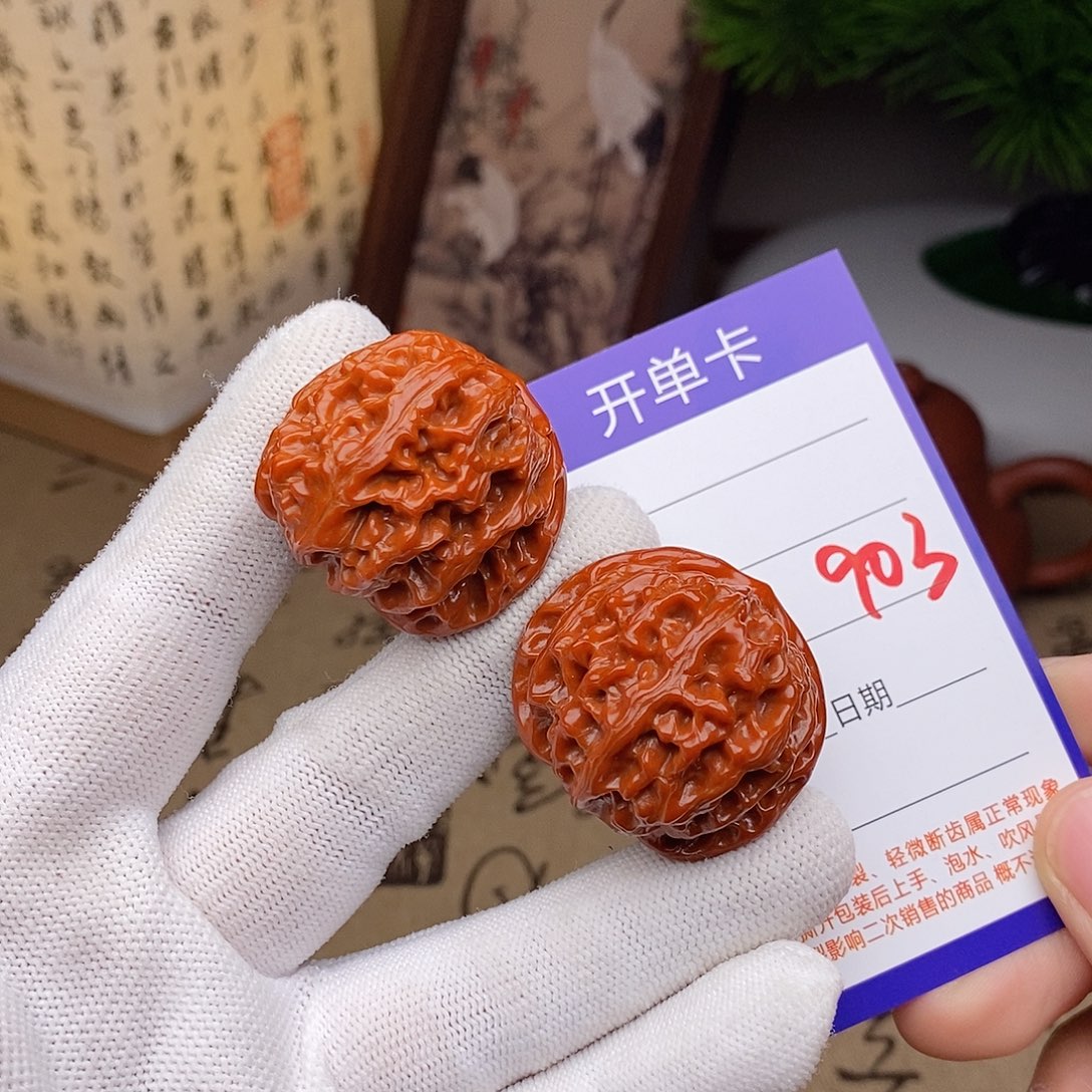 文玩核桃把件36苹果园903