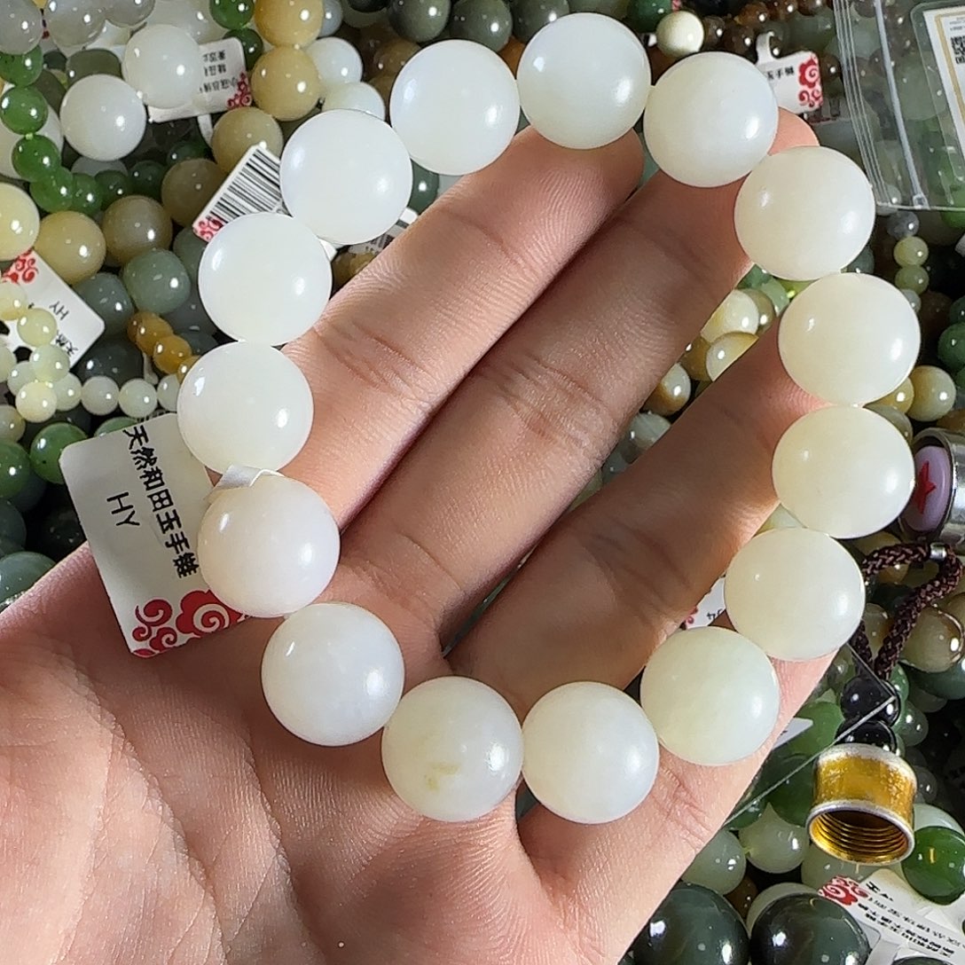 和田玉手链未镶嵌124