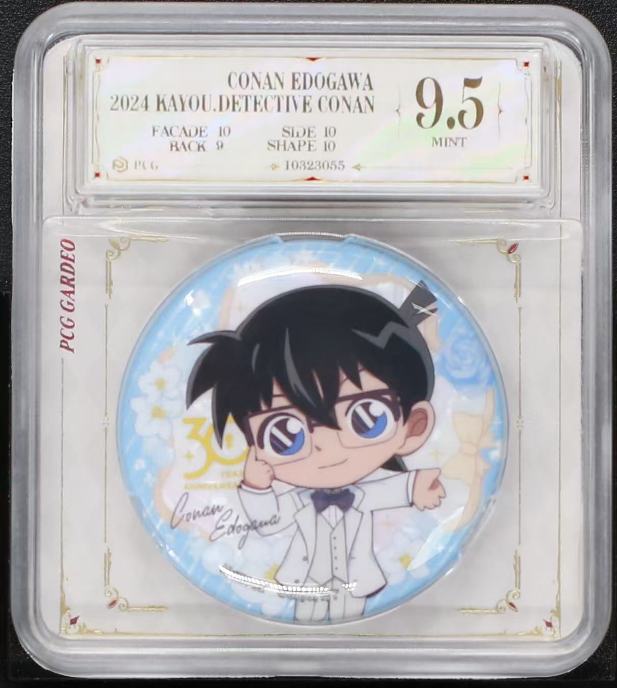 柯南吧唧江户川柯南 （KNZN-01）评级徽章一个