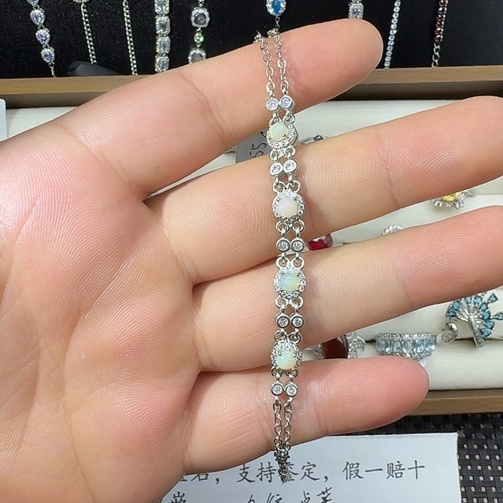 欧泊合金手链5555