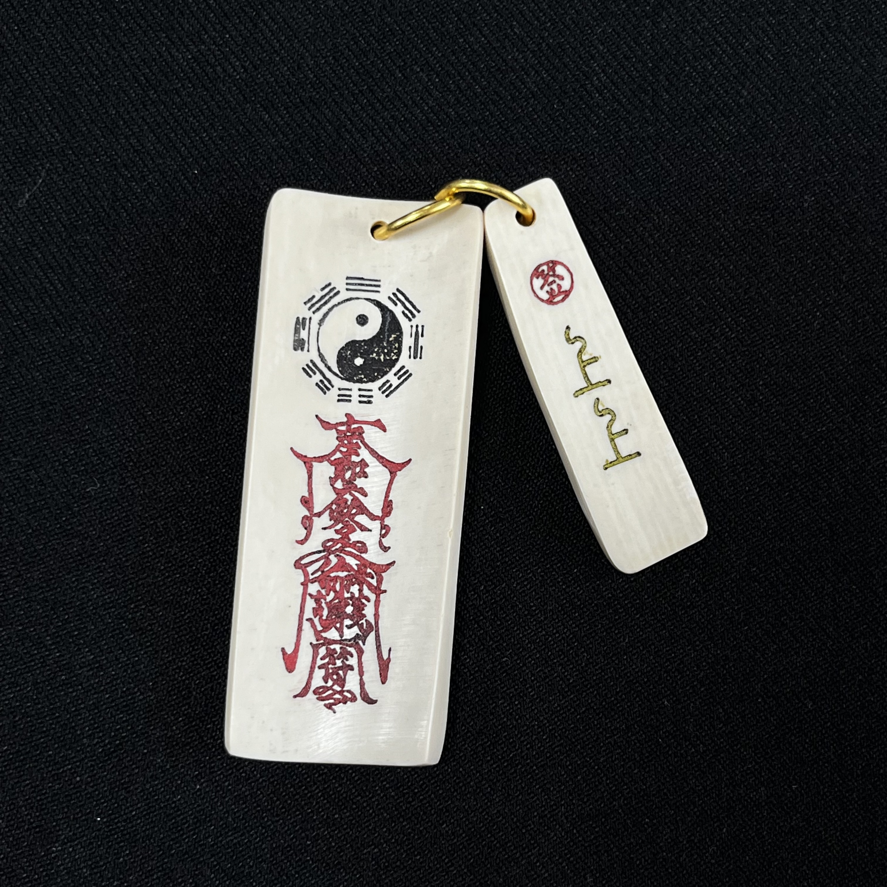 H121763 太极护身 上上签 只做天然猛犸牙