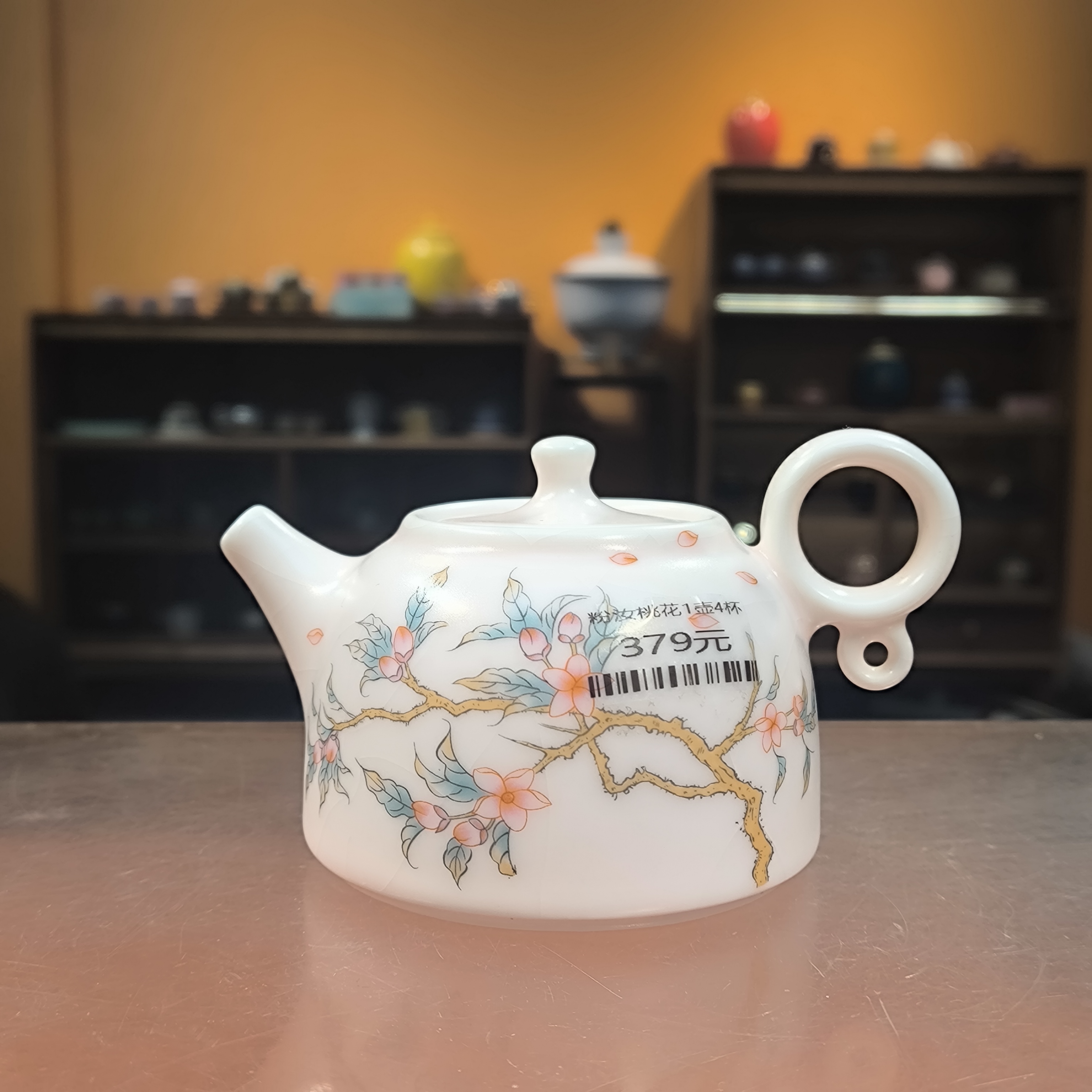 德化云仓 粉色汝窑喜上眉梢德钟壶-2089