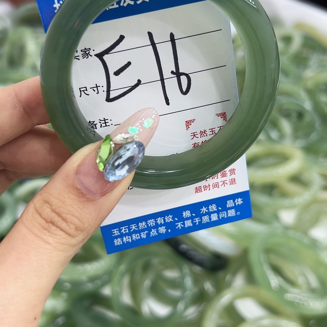 最***猪蛇纹石玉未镶嵌手镯