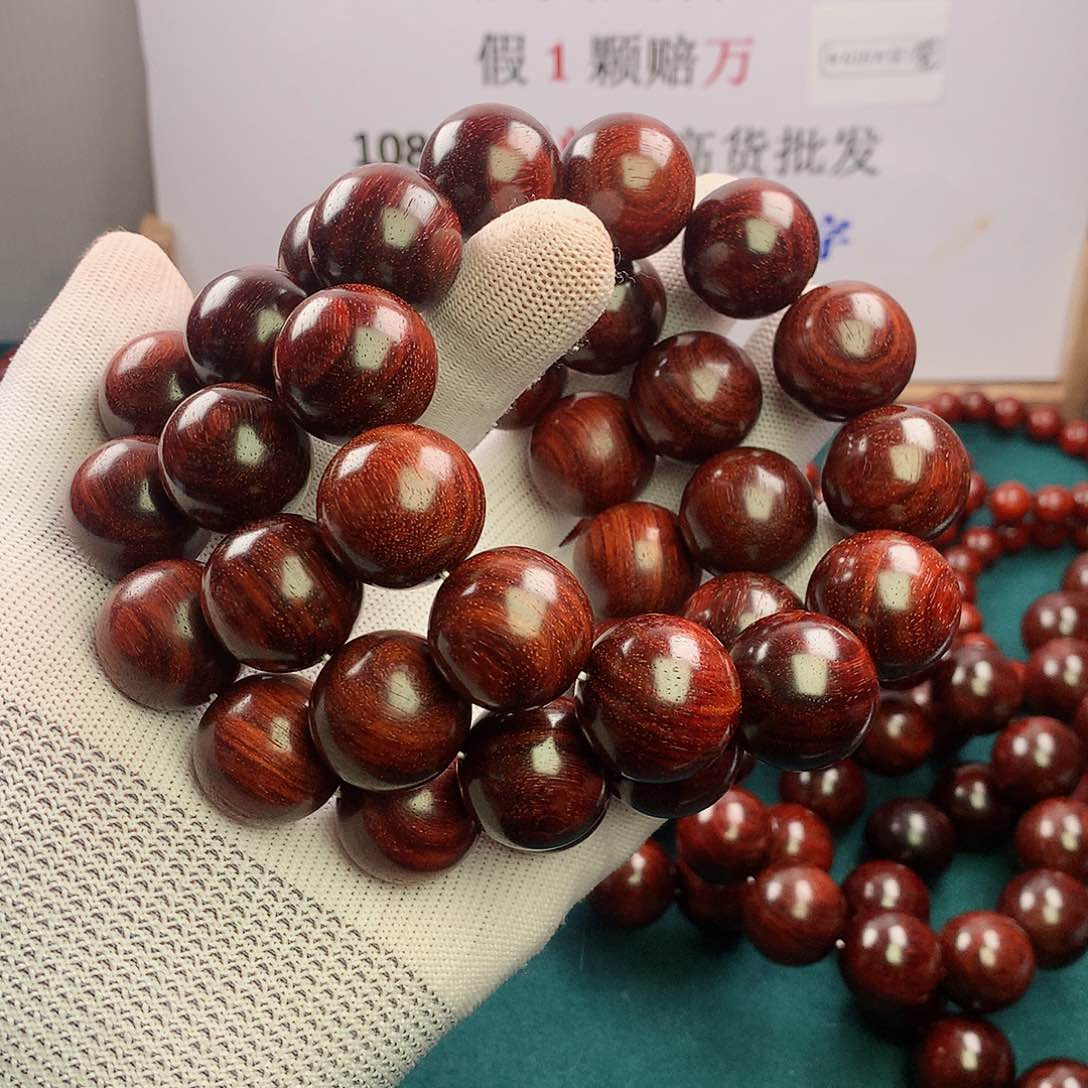 小叶紫檀手串/手链20原汁原味无胶无蜡入门级别
