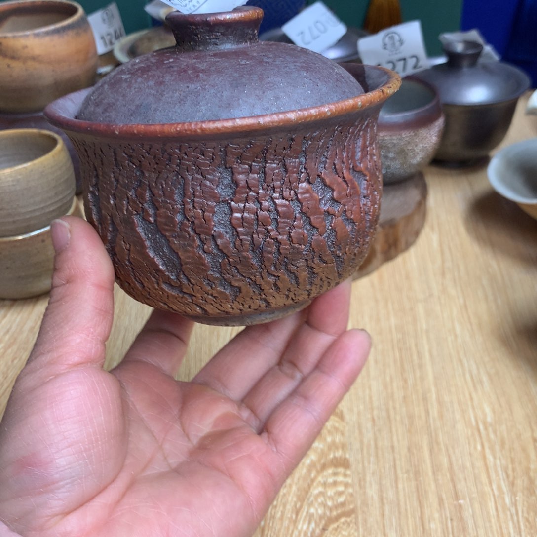 053 柴烧杯杯杯杯杯杯