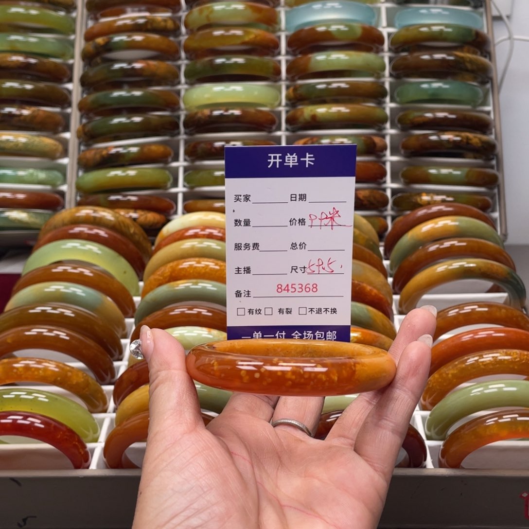 蛇纹石玉手镯未镶嵌冷***刀