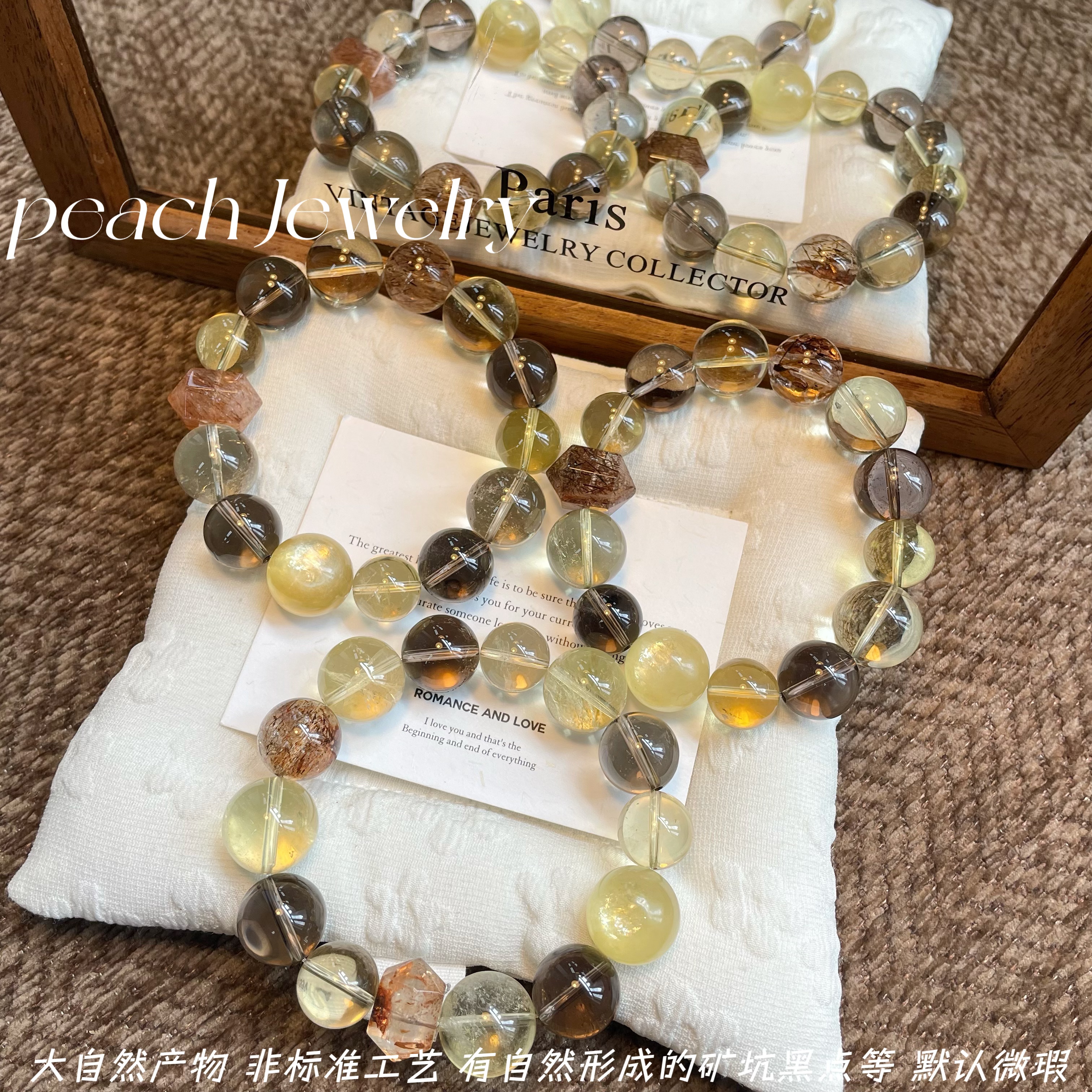 《冰极乌龙》黄水晶茶水晶手链 H452 多样性发一颜色微差