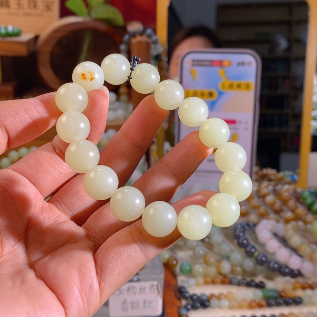 手链未镶嵌和田玉