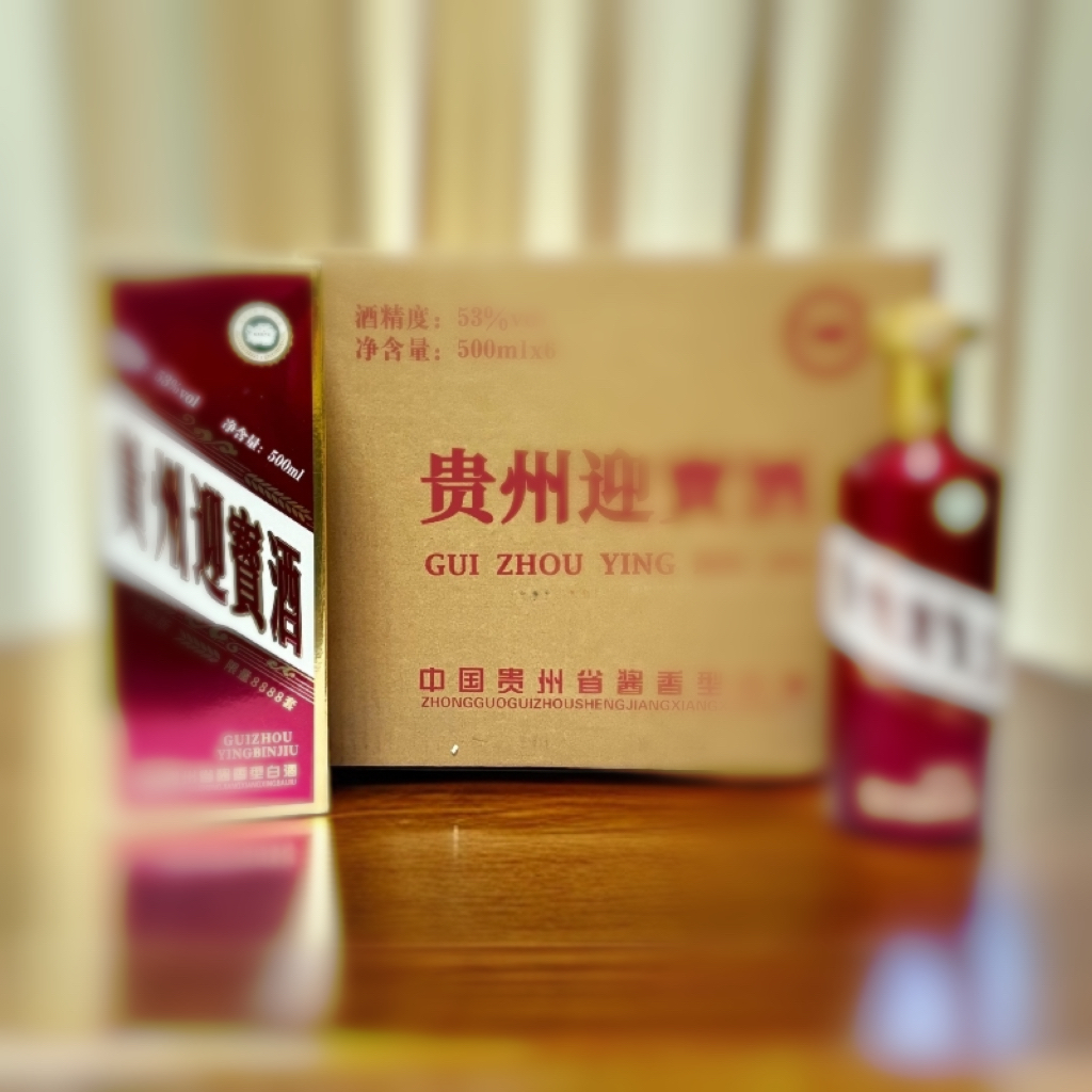 起狮52度浓香型庆典白酒适合宴请送礼迎寳酒53%Vol