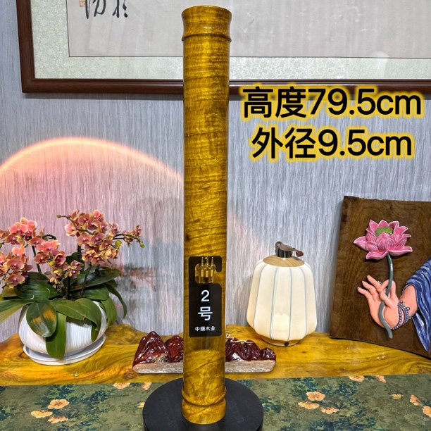 金丝楠木实木筒2号