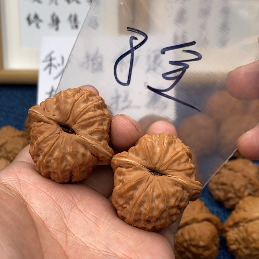 【闪购商品】文玩核桃吊坠3573753537537375