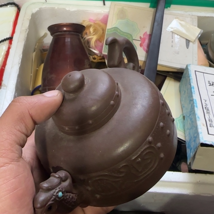 戏***生1偏远地区不包邮的