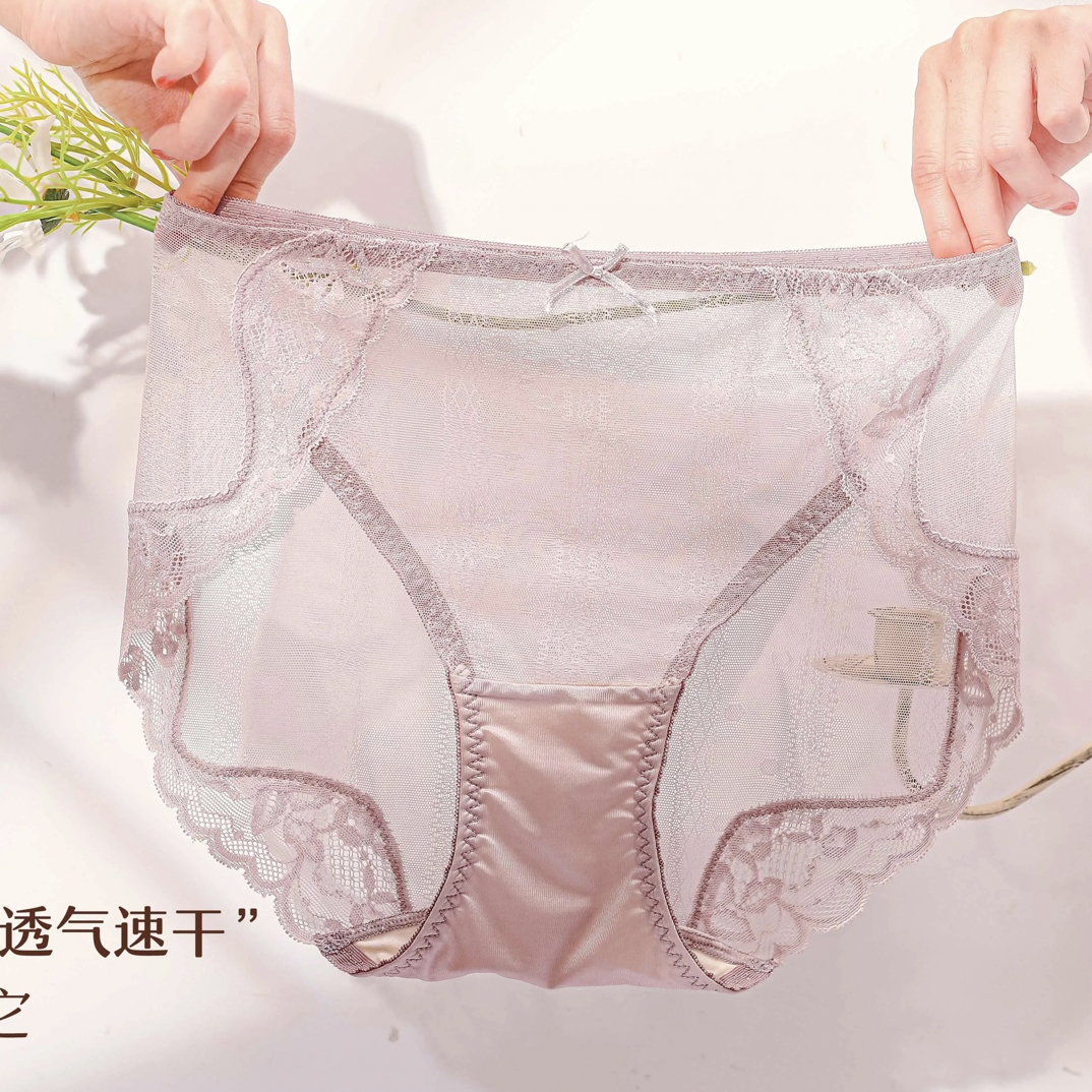 浅紫蕾丝蛋白纤维超薄无痕女士内裤