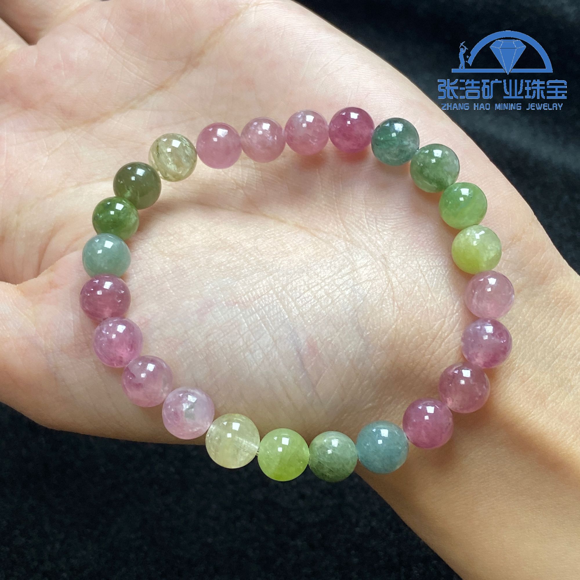 【星浩珠宝】碧玺手串24-6T23K52【多样性发一件】7mm