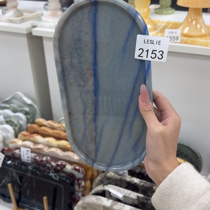 X2153.             福利