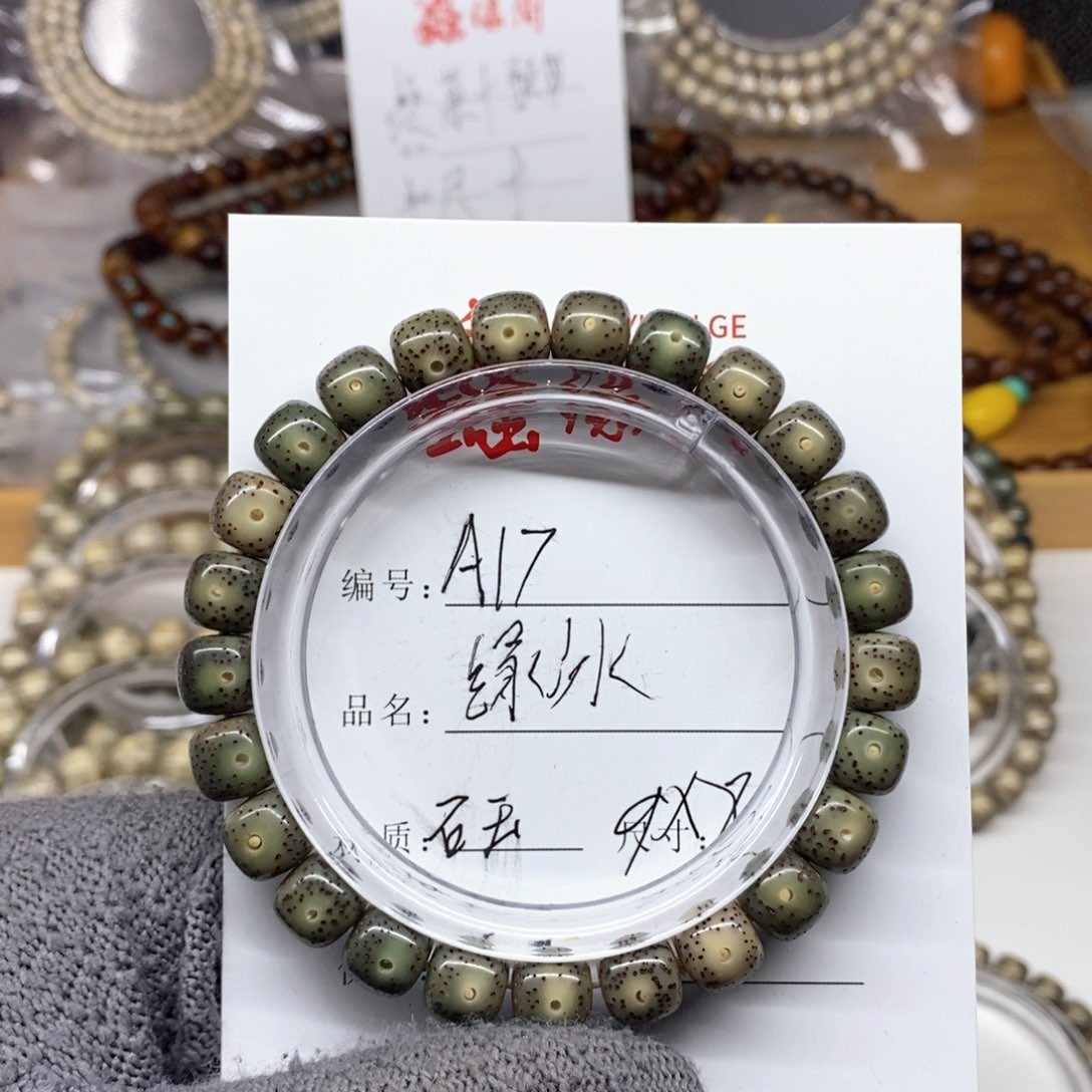星月菩提手串A17星月菩提单圈