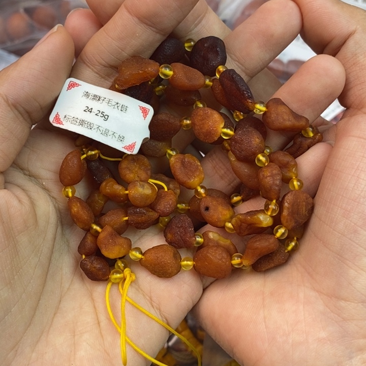 琥珀未镶嵌珠宝奇石