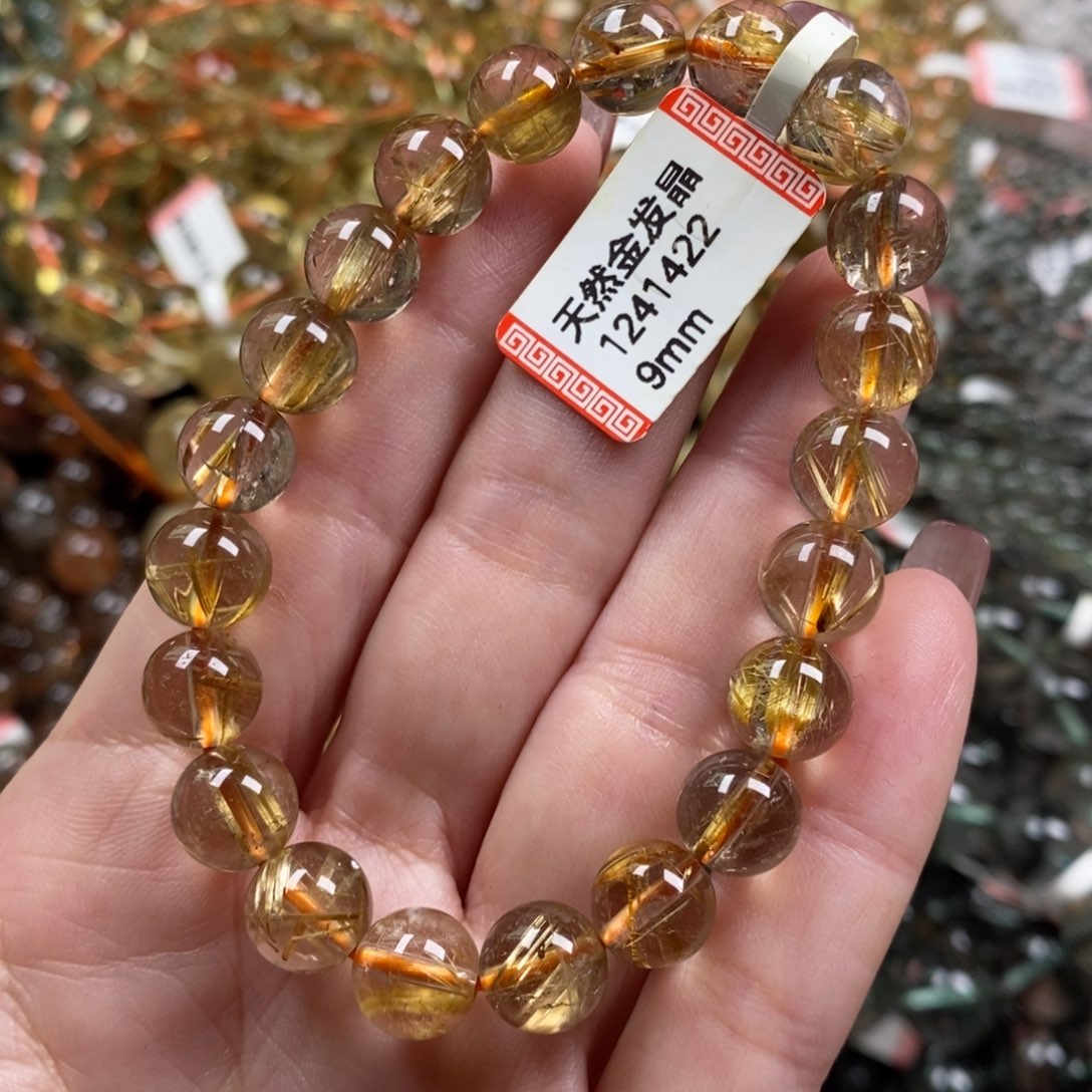 超***甜未镶嵌水晶手链             