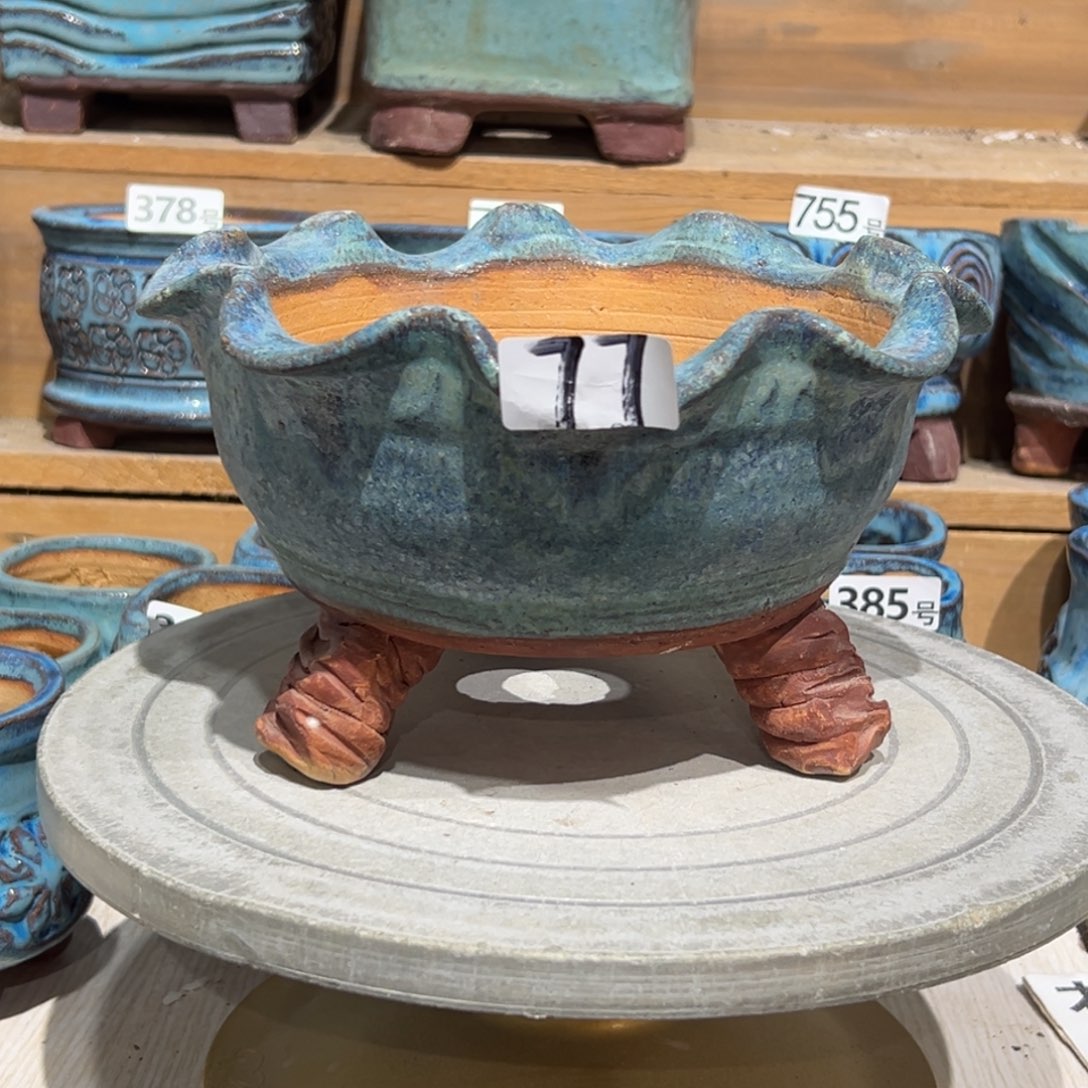 尚雅陶坊多肉花盆，内口径17.5