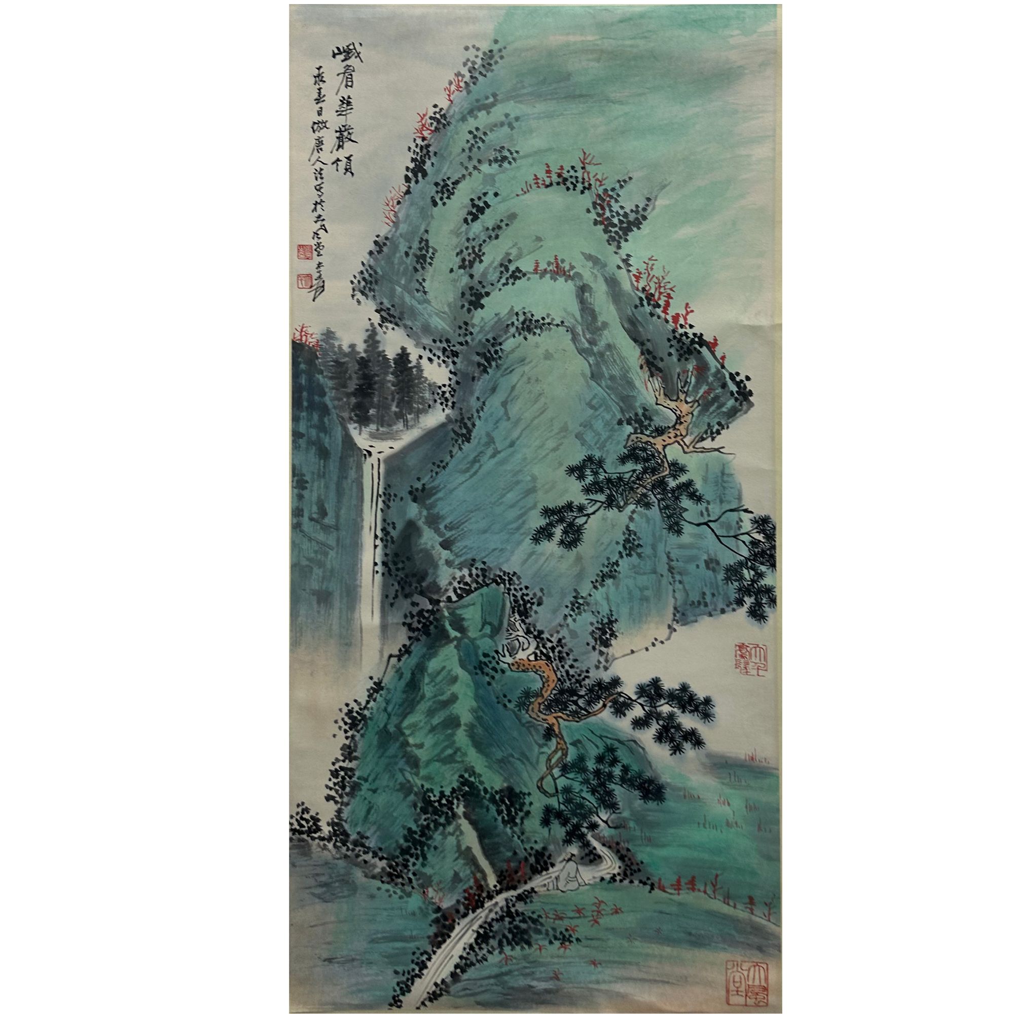 W25-2063  山水 48 99 带画集  书画绘画