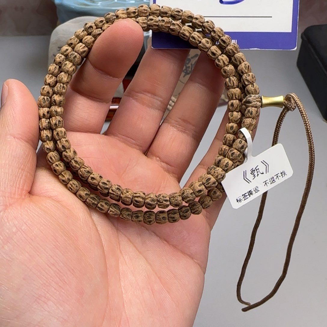 柏香籽/百香籽吊坠5