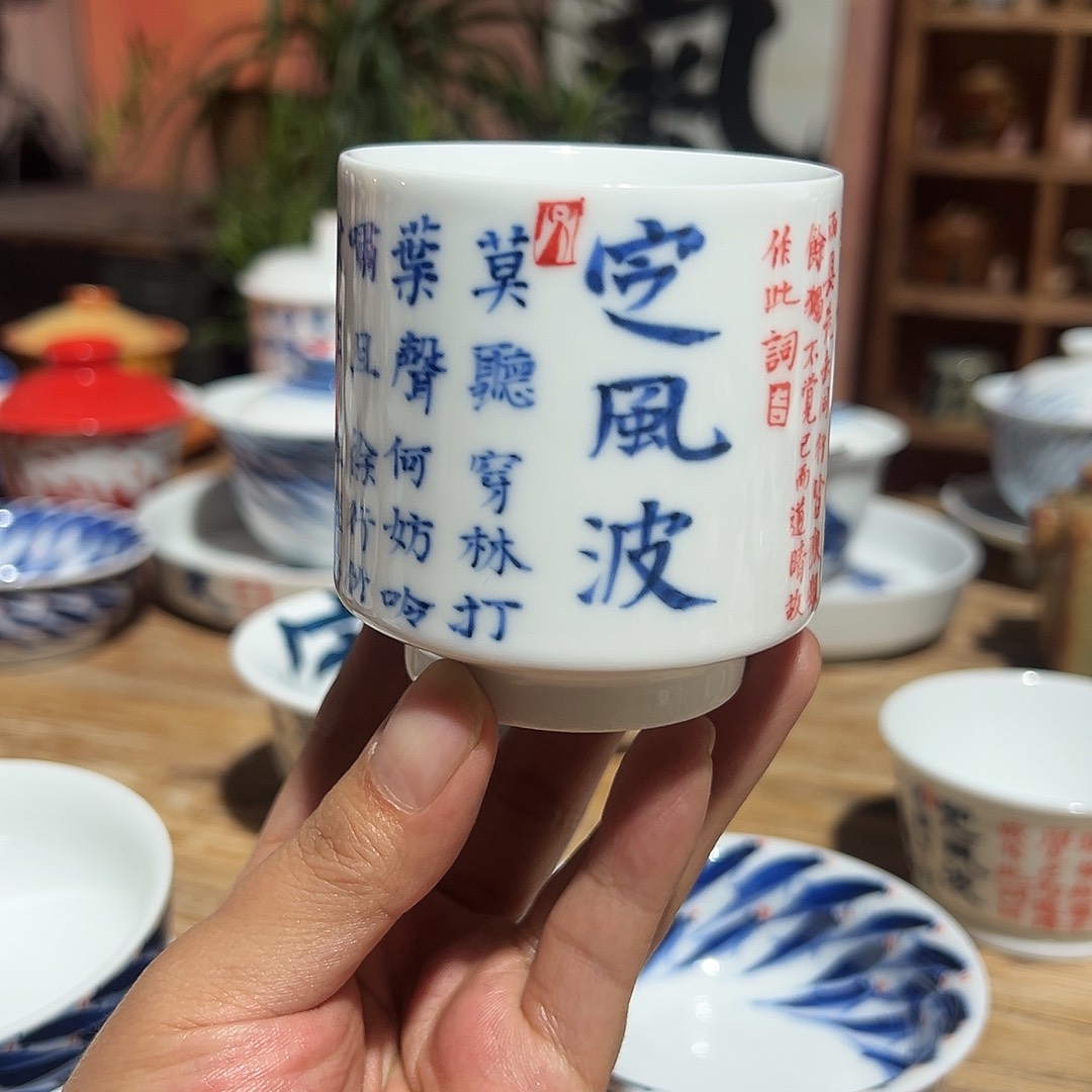 陶瓷艺术作品欣赏