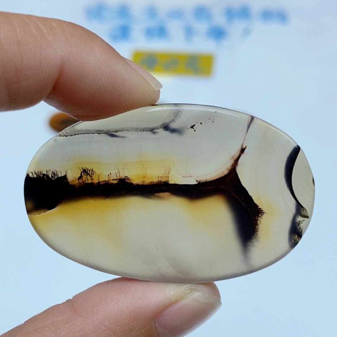 玛瑙/玉髓未镶嵌珠宝半成品