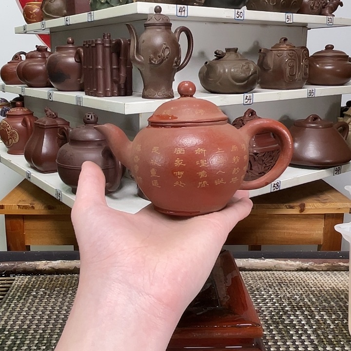 紫砂茶壶全手工制作