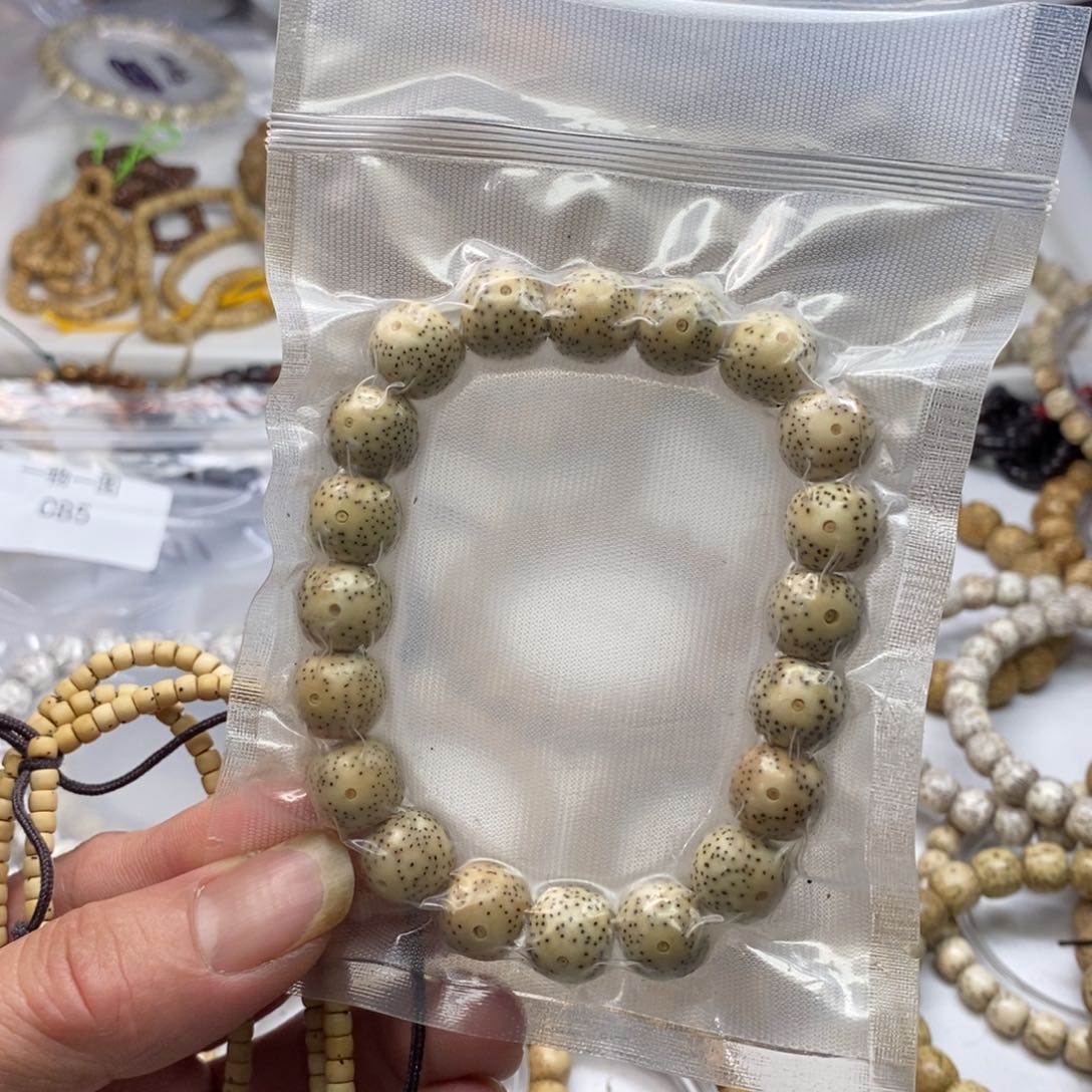 星月菩提吊坠远*11.12桶珠