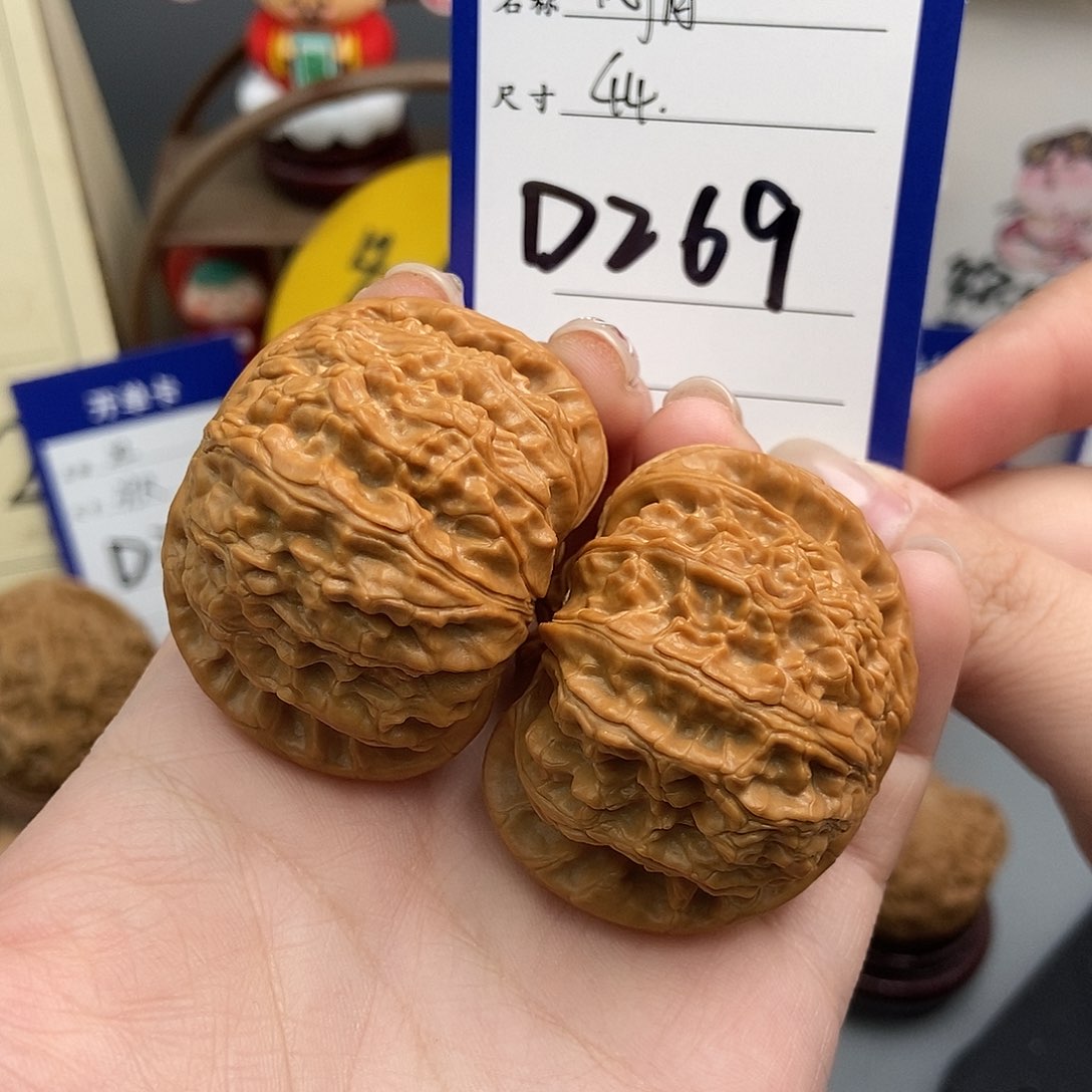 文玩核桃吊坠麦***森44闷白