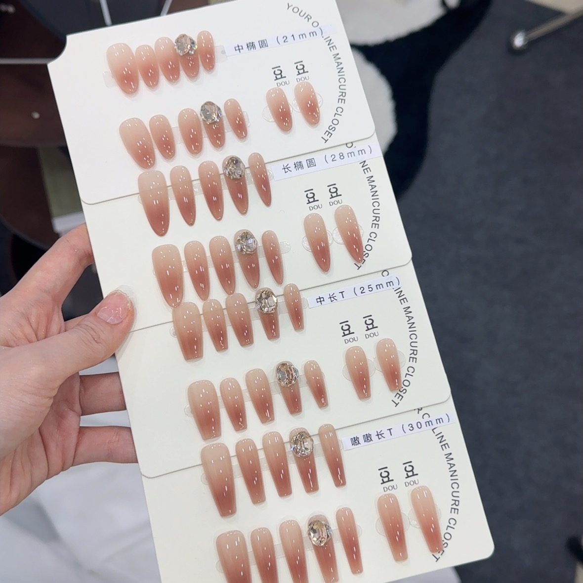 【华妃】裸棕色指尖渐变无名指大钻简约精致纯手工穿戴甲甲片12片
