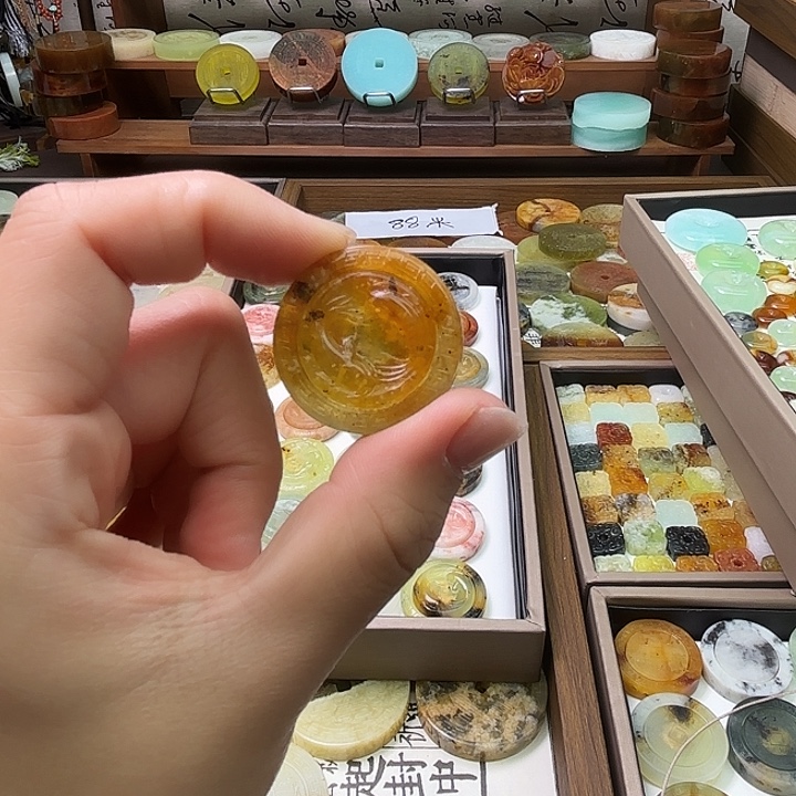 蛇纹石玉未镶嵌钥匙扣