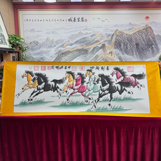 汪保国-马到成功-八骏图-八方来财-精品国画