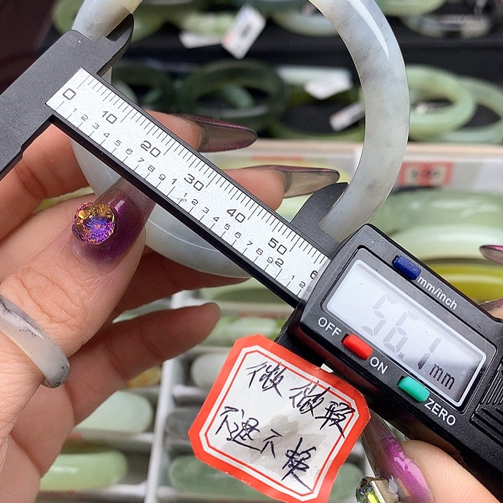 蛇纹石玉手镯未镶嵌542