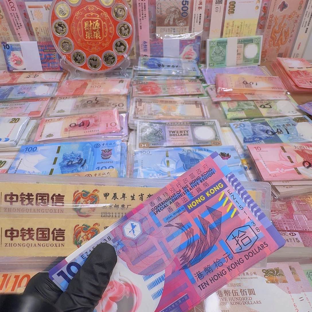 塑料朔料钞单张哈哈哈