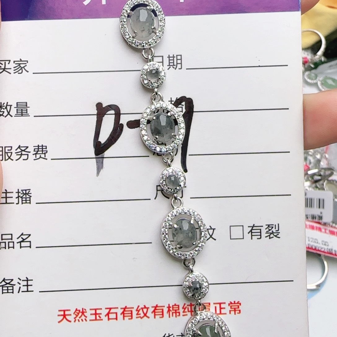 银S925镶嵌戒指翡翠