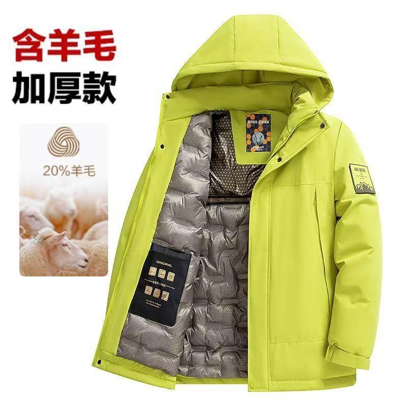 新款冲锋衣棉服男女户外防风棉服冬季爸爸棉衣外套加厚中老年棉袄