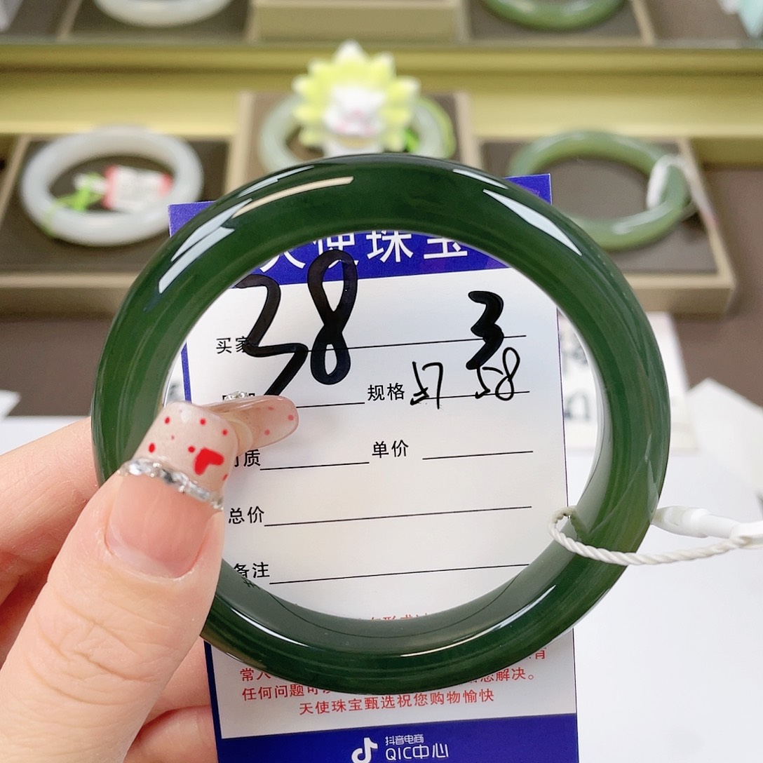 【闪购商品】和田玉手镯未镶嵌