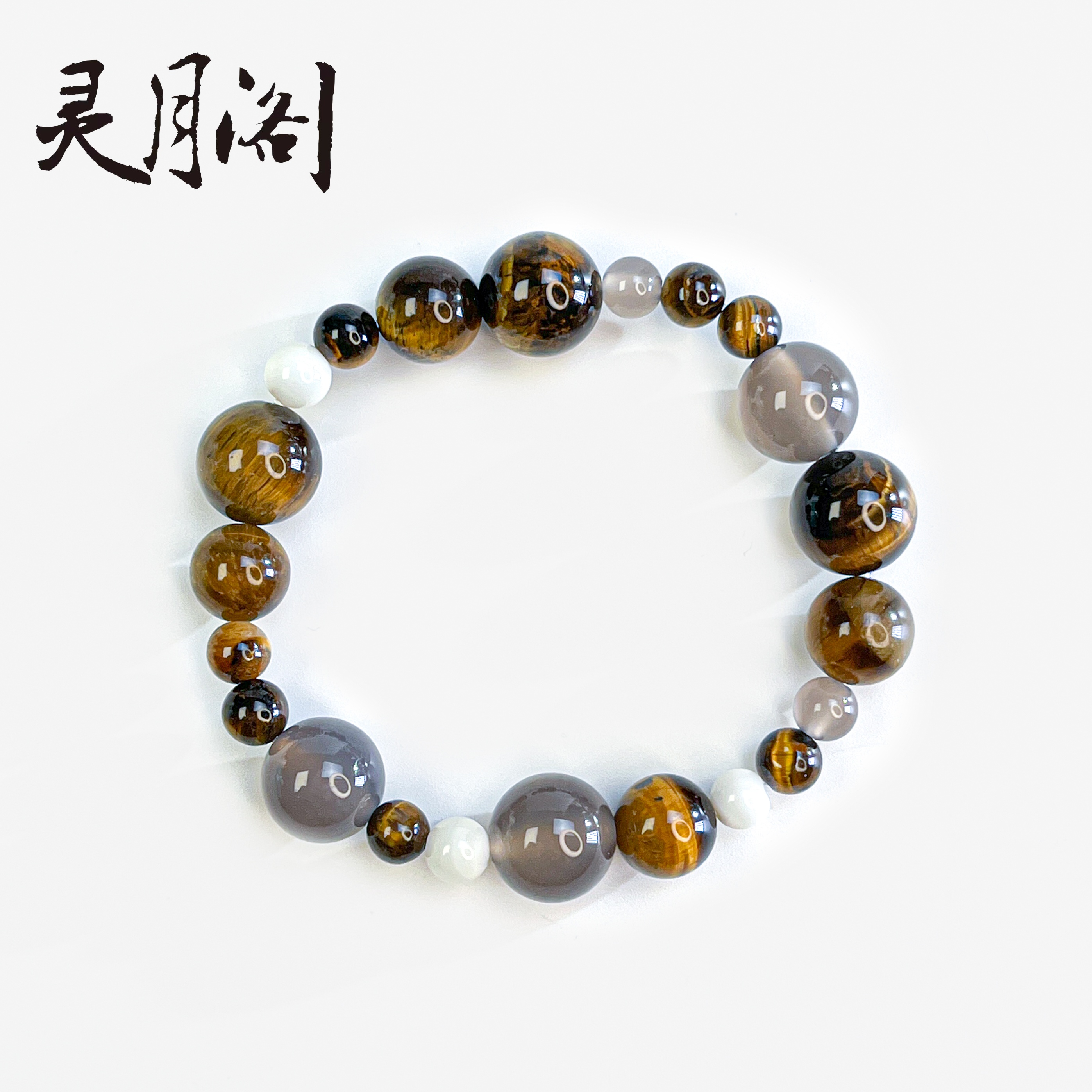 虎眼石圆珠醉梦星河手串OAmm FYD-A851