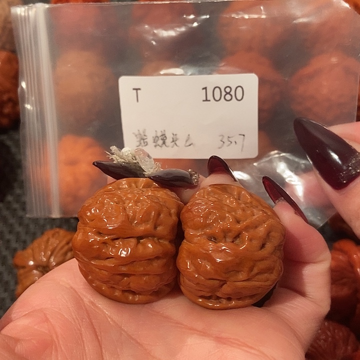 吊坠文玩核桃蛤蟆头35.8