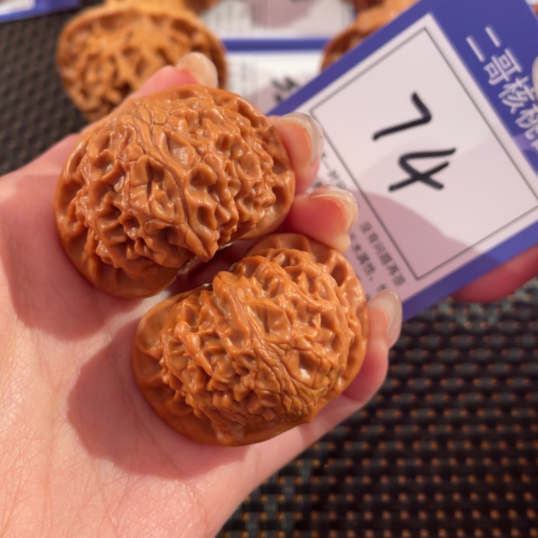 文玩核桃把件74号40尺宫灯