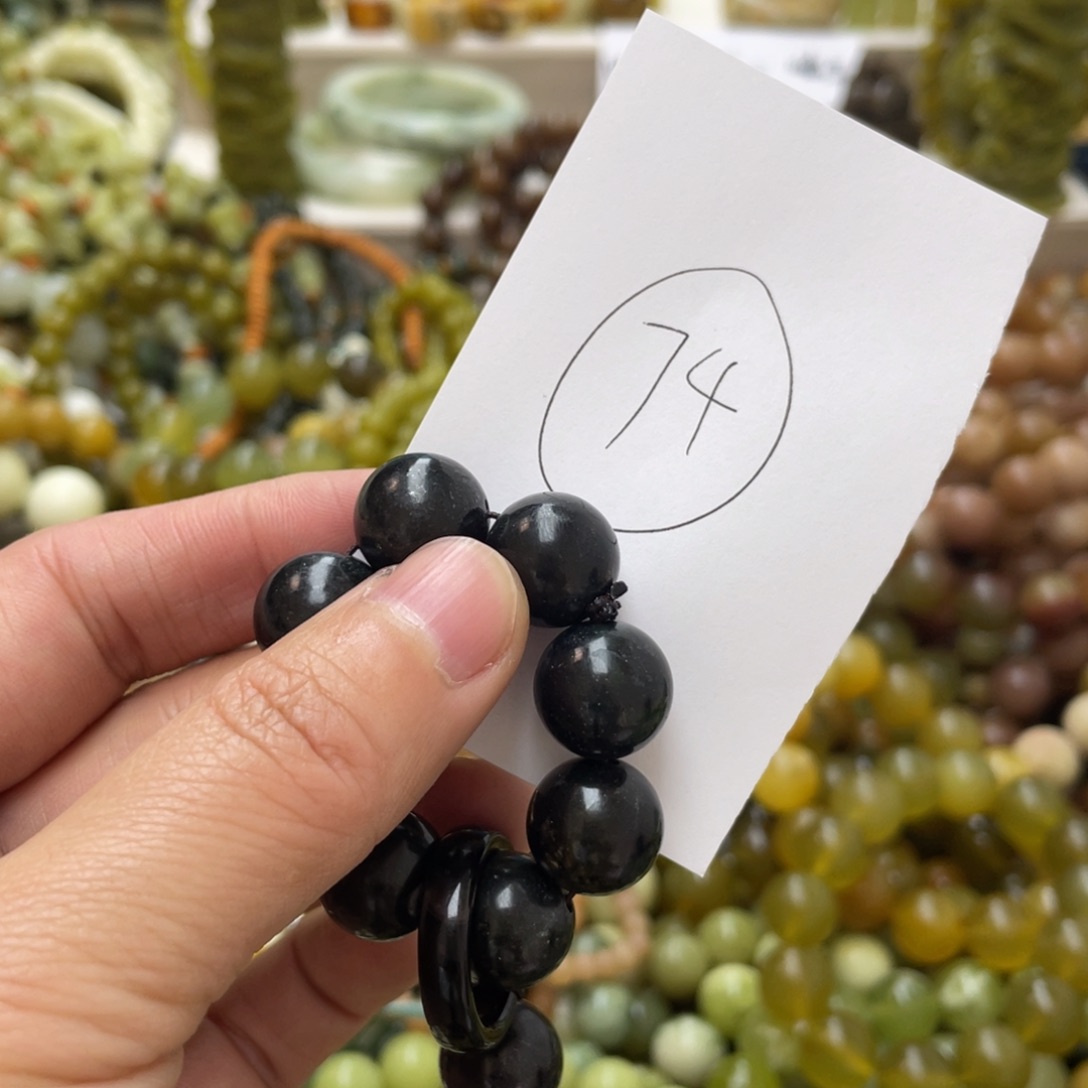 蛇纹石玉手链未镶嵌