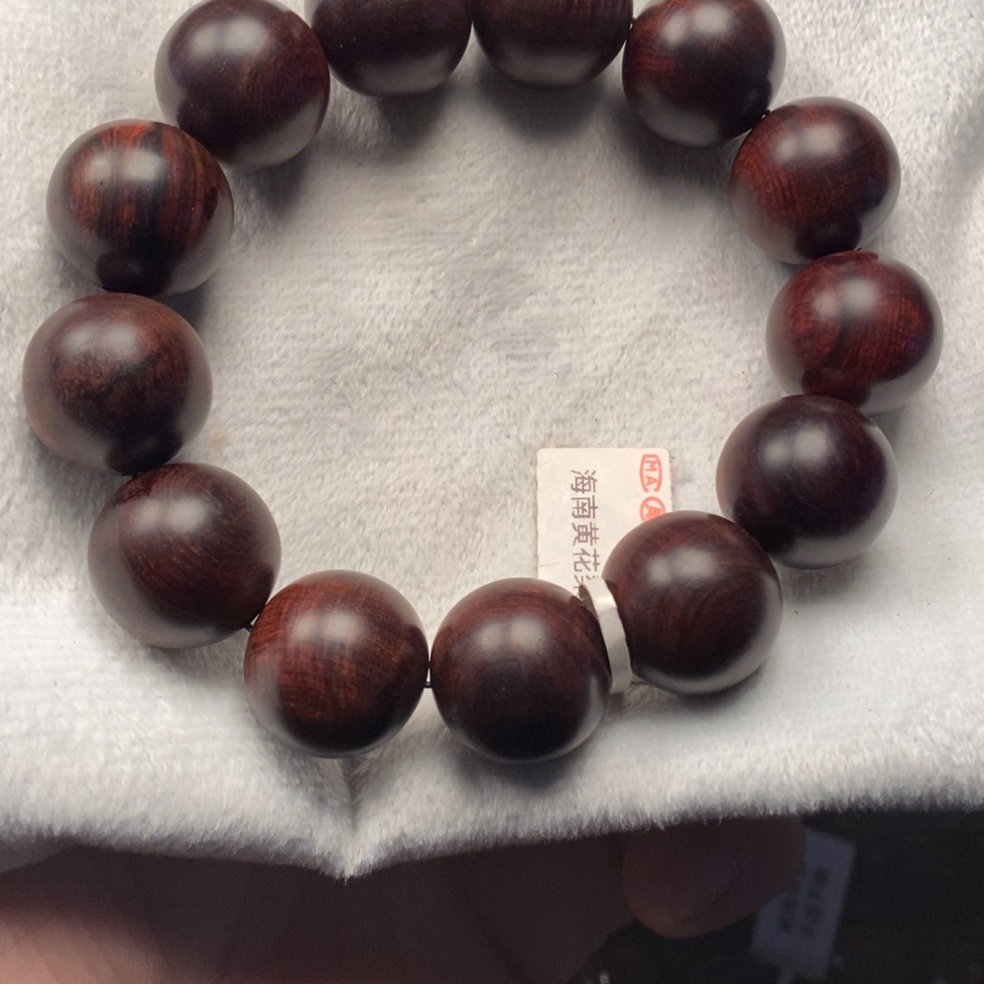黄花梨/降香黄檀手串/手链L****n1.8